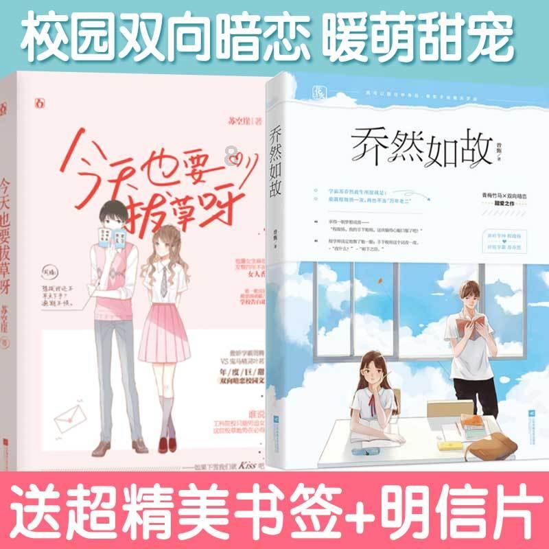 盗金父子俩4